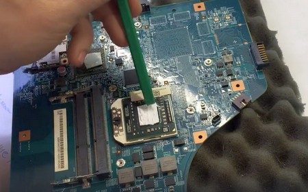 Чистка ноутбука LG