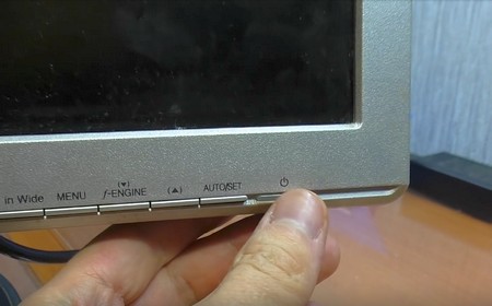 Монитор LG не включается