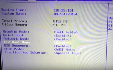 Настройка ноутбука