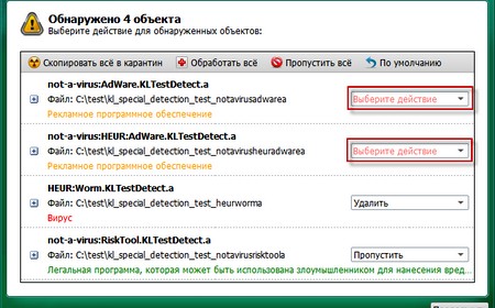 Телевизор LG не видит внешний жесткий диск