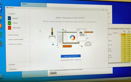 Установка программ на моноблок LG