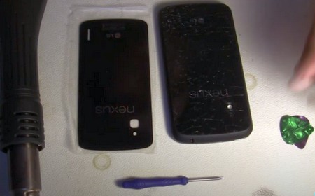 Замена задней крышки планшета LG