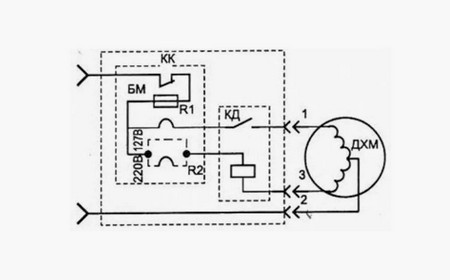 Замена реле холодильника