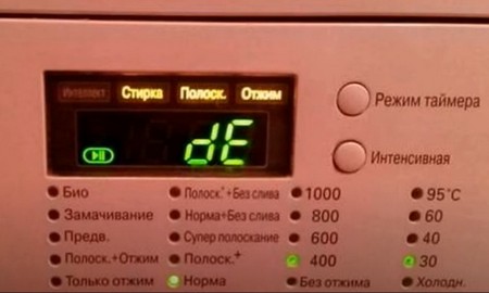 Замена УБЛ в стиральной машине LG